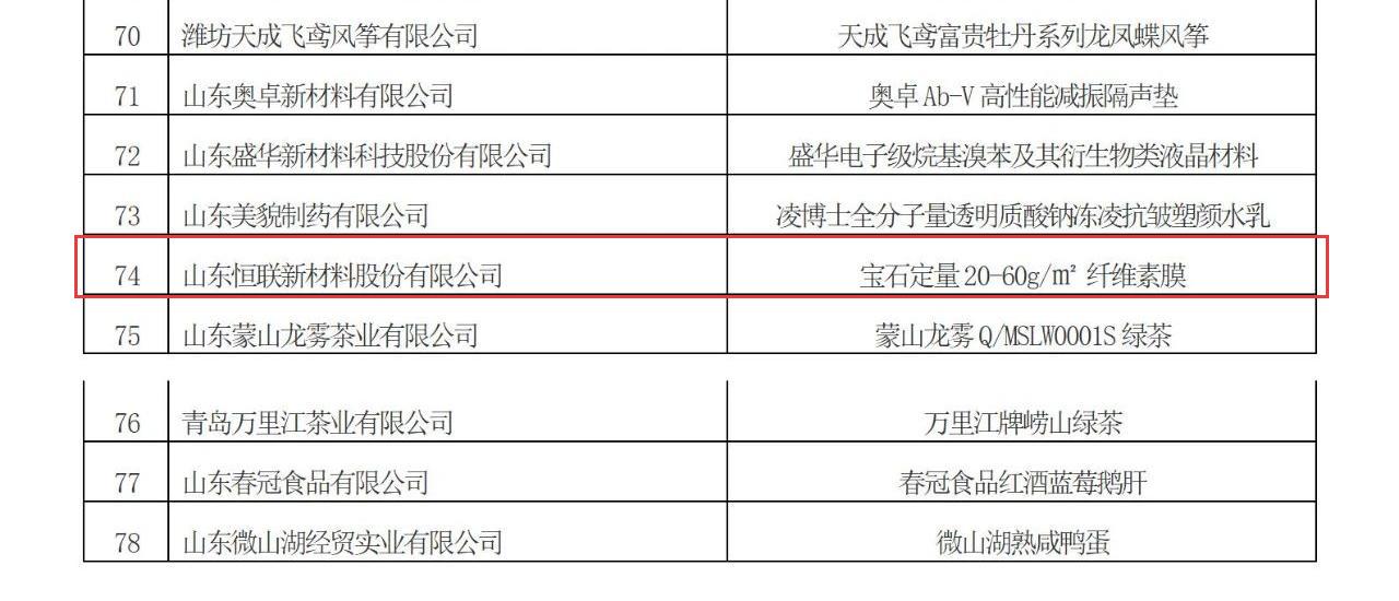 微信圖片_20250515111516 - 副本.jpg